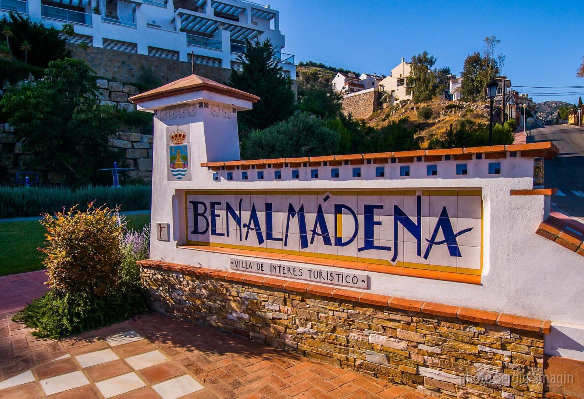Plaza Bonanza - Con Vistas Al Mar Apartamento *